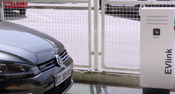 Зарядная станция EVlink PARKING Floor (EVF2S7P02)