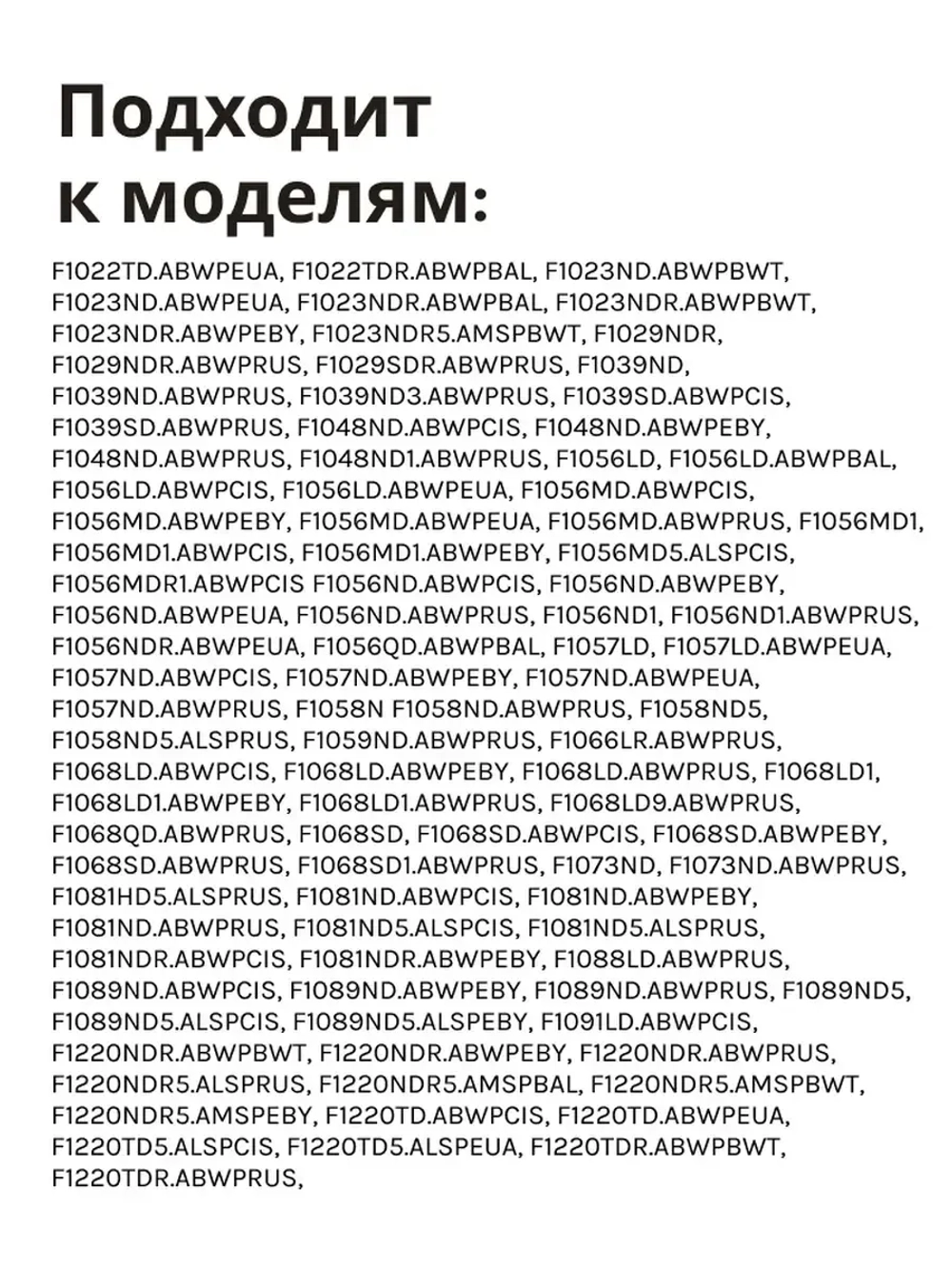 Сальник 37х66х9.5/12 GP стиральной машины LG, Daewoo (без смазки) SLB000LG (4036ER2003A)