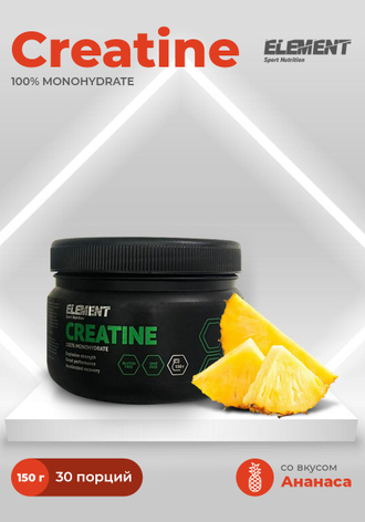 Creatine