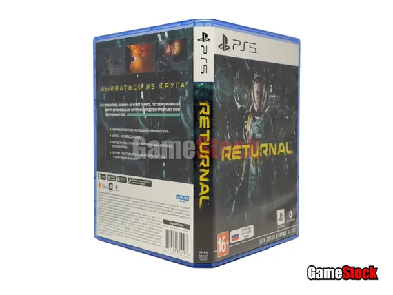 PS5 Returnal  (Б/У, Полностью на русском языке, PPSA-01285)