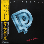 Deep Purple / Perfect Strangers (LP)