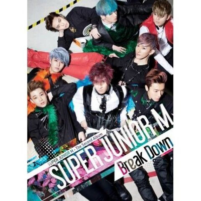 Альбом SUPER JUNIOR-M - BREAK DOWN 2nd Album