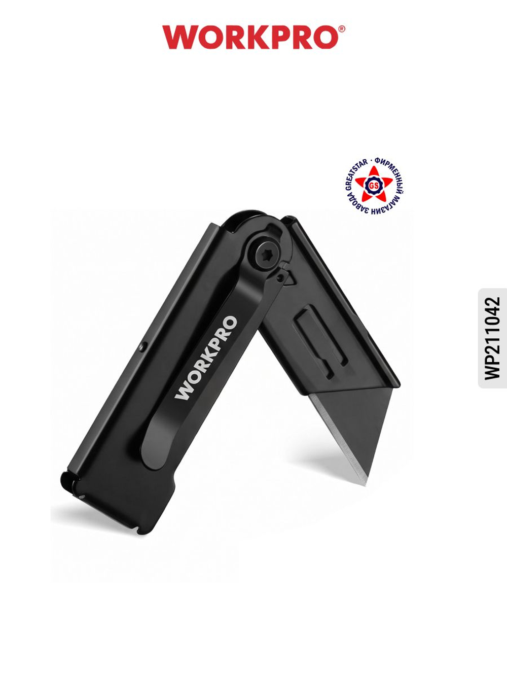 Нож диэлектрический для кабеля 180 мм WP344005
