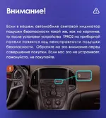 Магнитола для Opel Astra J 2009-2015 (рамка тип 2) - Teyes TPRO 2 монитор 9.7" QLED в стиле "Тесла" на Android 10, Быстрая, 4G SIM-слот
