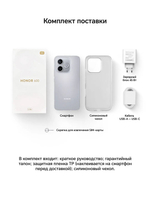Honor Смартфон HONOR 600 Lite Ростест (EAC) 8/256 ГБ, серый