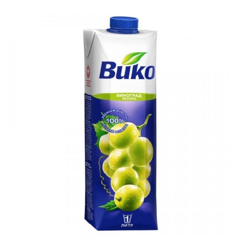 Сок Вико 1л виноградно яблочный