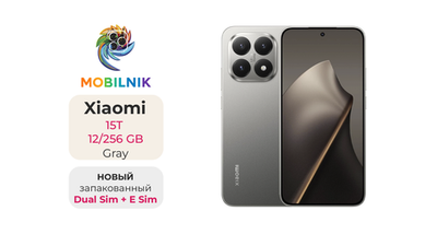 Xiaomi 15T 12/256GB Gray