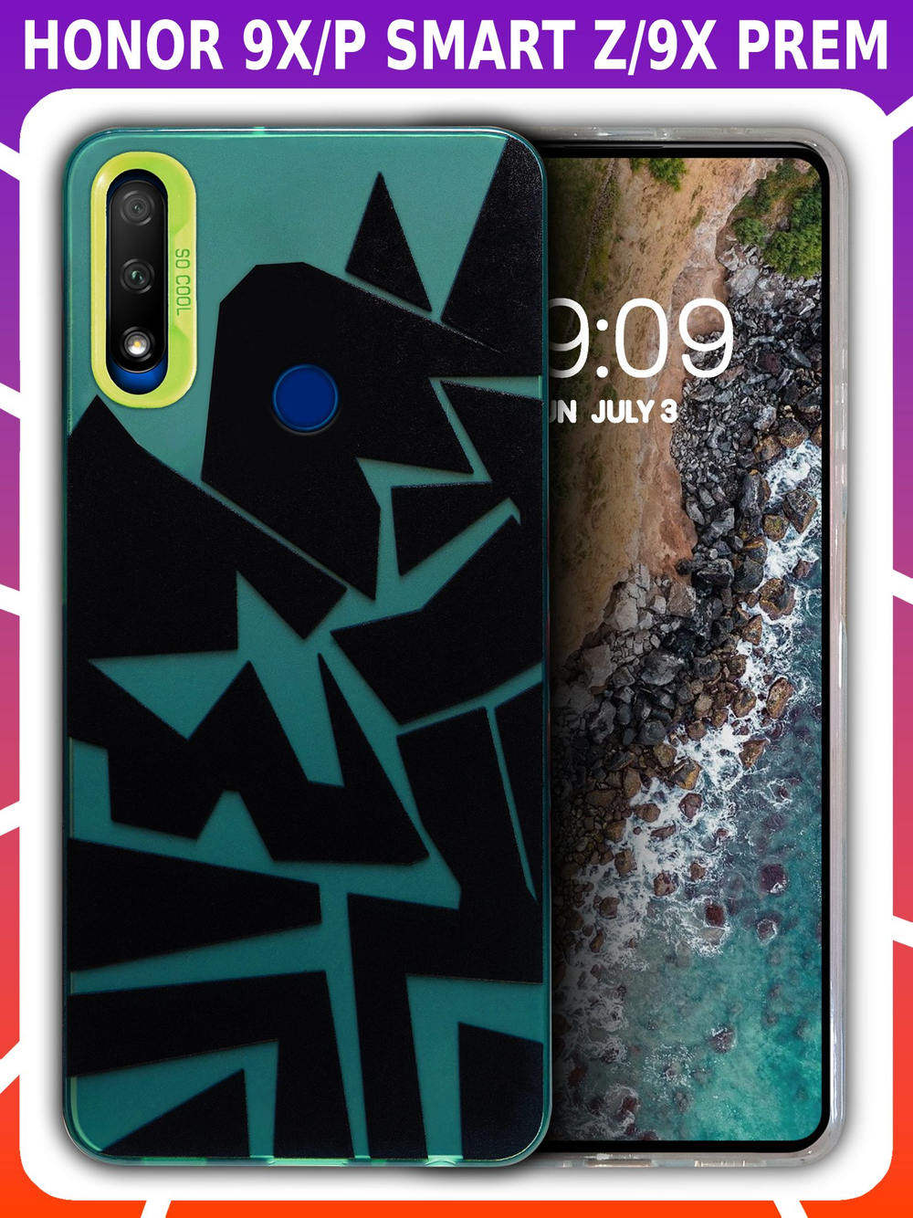 Дизайнерский чехол из пластика для HUAWEI HONOR 9X / 9X PREMIUM / P SMART Z с усиленной защитой камеры и глянцем