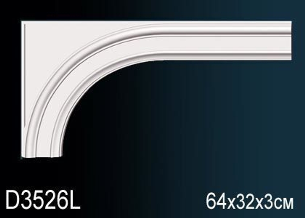 Обрамление дверного проема D3526L