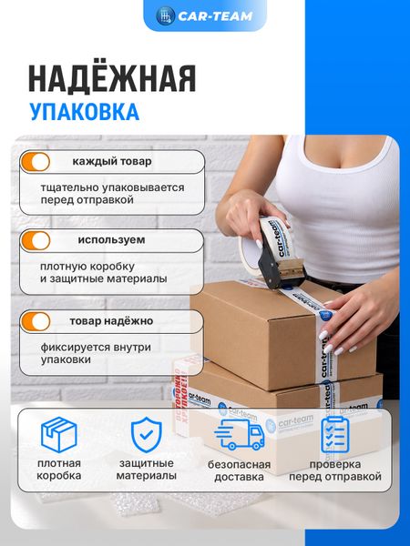 Задние фонари Лада Гранта лифтбек, Гранта FL лифтбек светодиодные в стиле MUSTANG, красные (21910-3716010/11-52)