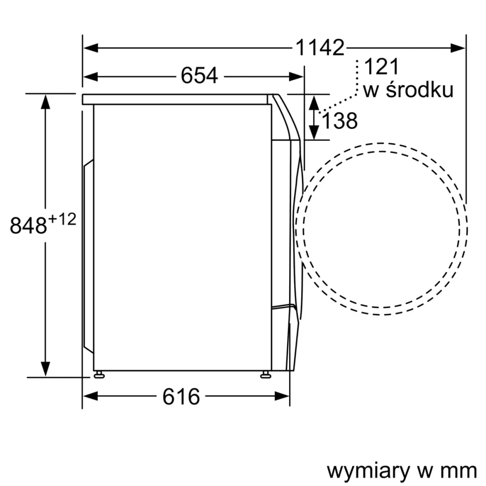 Стирально-сушильная машина Bosch WDU2853KPL