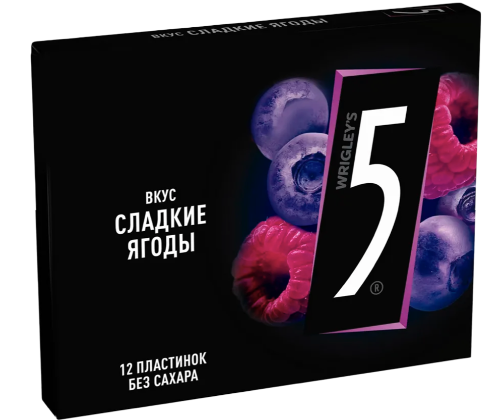 Жевательная резинка Файв Сладкие ягоды 15,6г