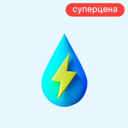 Ферритин