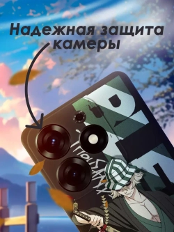 Чехол на Tecno Spark 10 Pro
