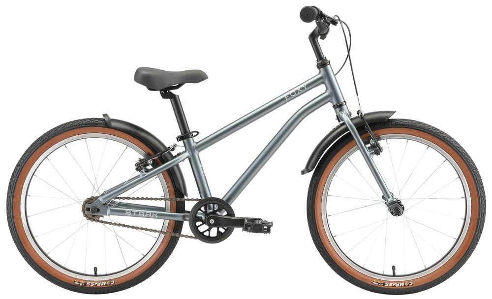 Детский велосипед Stark Foxy Boy 20" (2026) Детский велосипед Stark Foxy Boy 20" (2026)