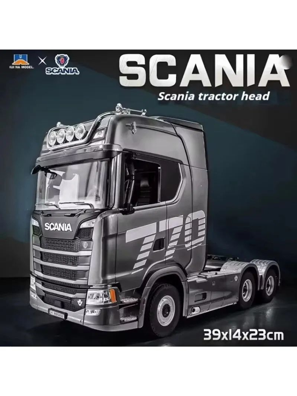 Радиоуправляемый грузовик Huina 1501а серый 770S 1/18 c прицепом серый