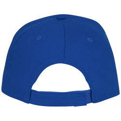 Пятипанельная кепка-сендвич Ceto плотностью 175 г/м²