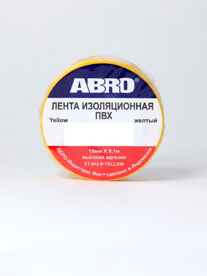 Изолента ПВХ ABRO жёлтая (19ммх9,10м)