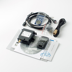 Комплект дистанционного управления Eberspacher EasyStart Remote Plus / 221000341700 / 22.1000.34.1700