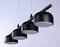 Подвесной светильник TECHNO SPOT TN71039 Ambrella