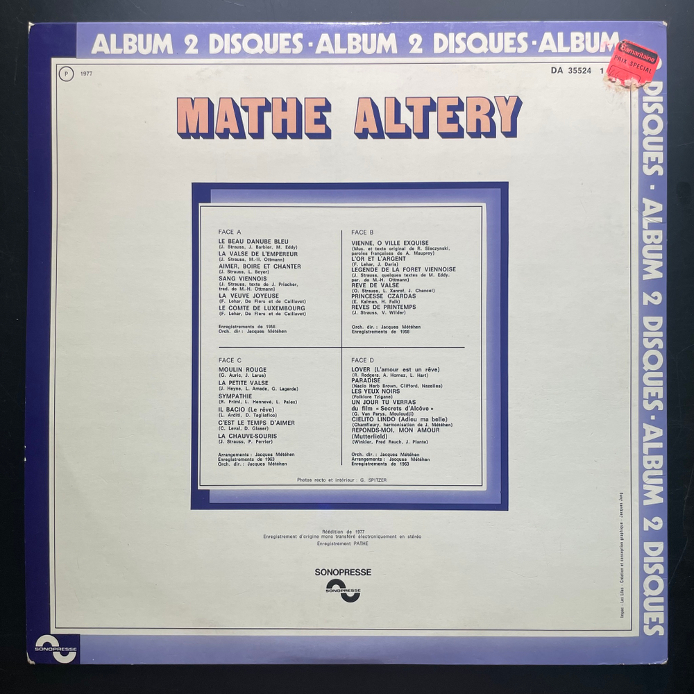 Mathé Altéry ‎– Operettes 2LP (Франция 1977г.)