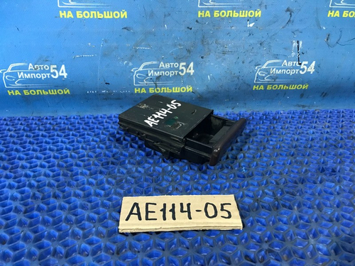 Пепельница TOYOTA SPRINTER 1999