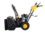 Снегоуборщик бензиновый Huter SGC 4800EX
