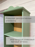 Dipriz Стеллаж Бритта из массива сосны, 3 полки с ящиком, 40х32х182 см, эвкалипт