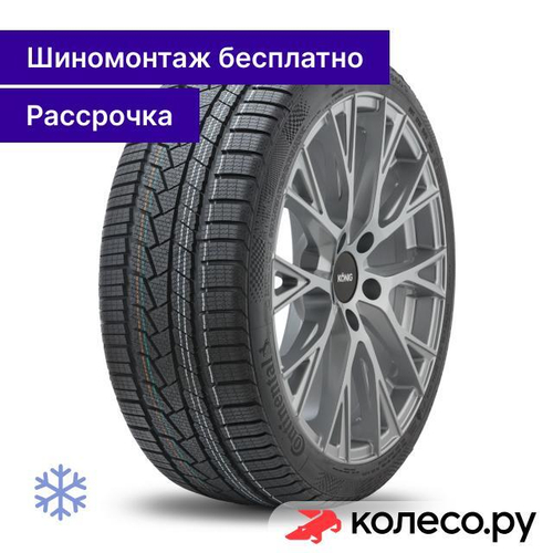WinterContact TS 860 S 245/40 R20 99V
