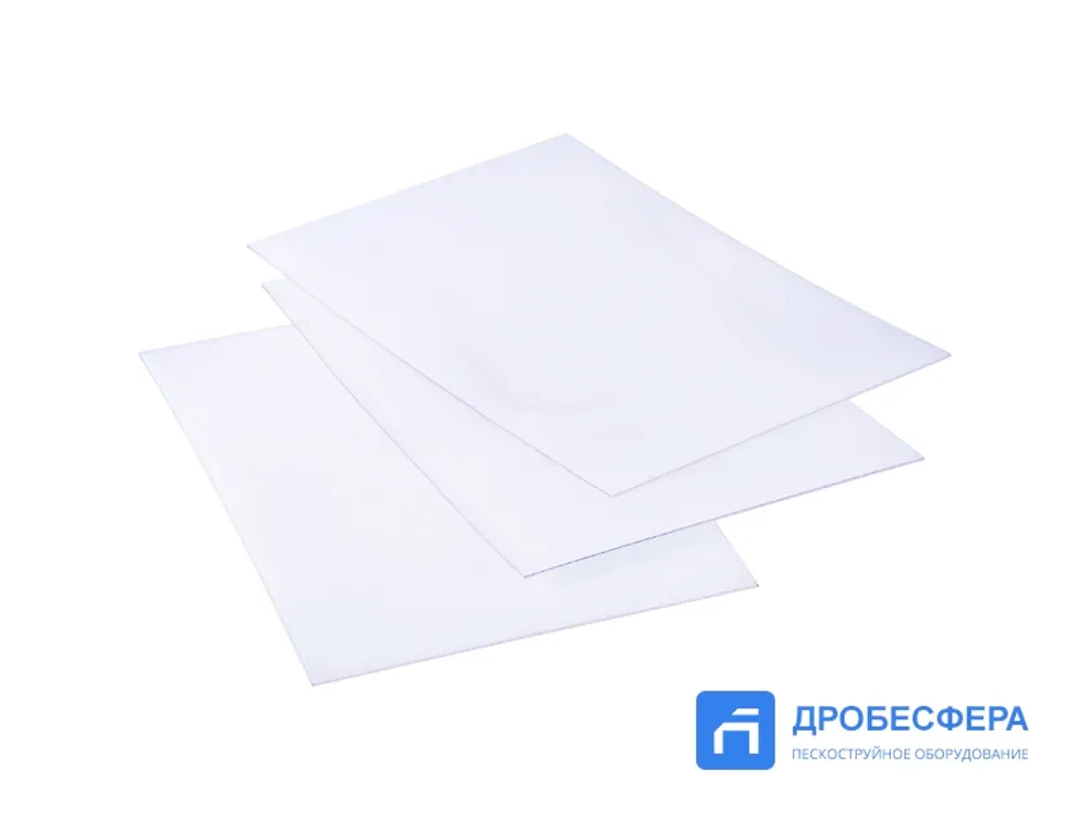 Внутреннее стекло 170х120х1 мм для шлема пескоструйщика Vector арт. 51009