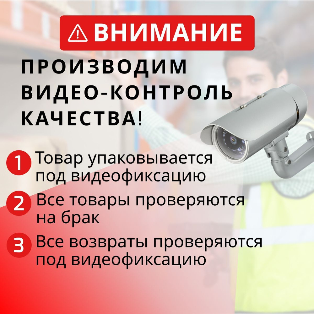 Удилище зимнее Masu 65R 1E