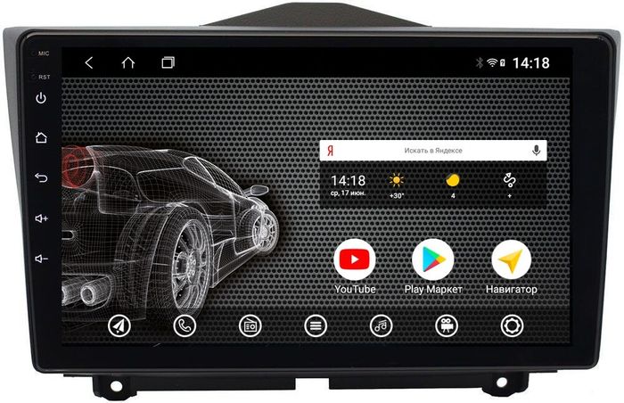 Магнитола для Lada Granta 2018+ - AK395R9-MTK Android 10
