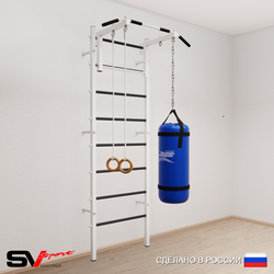 Шведская стенка Sv Sport усиленная 6103 (Турник стандарт/Кольца/Цепь/Мешок 30кг)