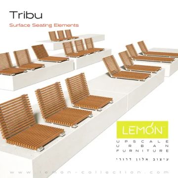 Элемент для сидения Tribu by LEMON