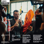 Calvin Harris & Sam Smith / Promises (Picture Disc)(12" Vinyl Single)