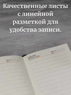 Блокнот А6 (100л.) Розовый (К44-663)