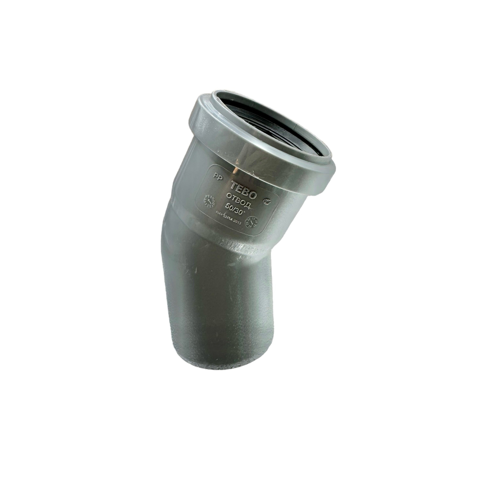 Отвод канализационный TEBO Ø50x30°