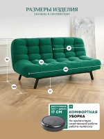 301 Комплект