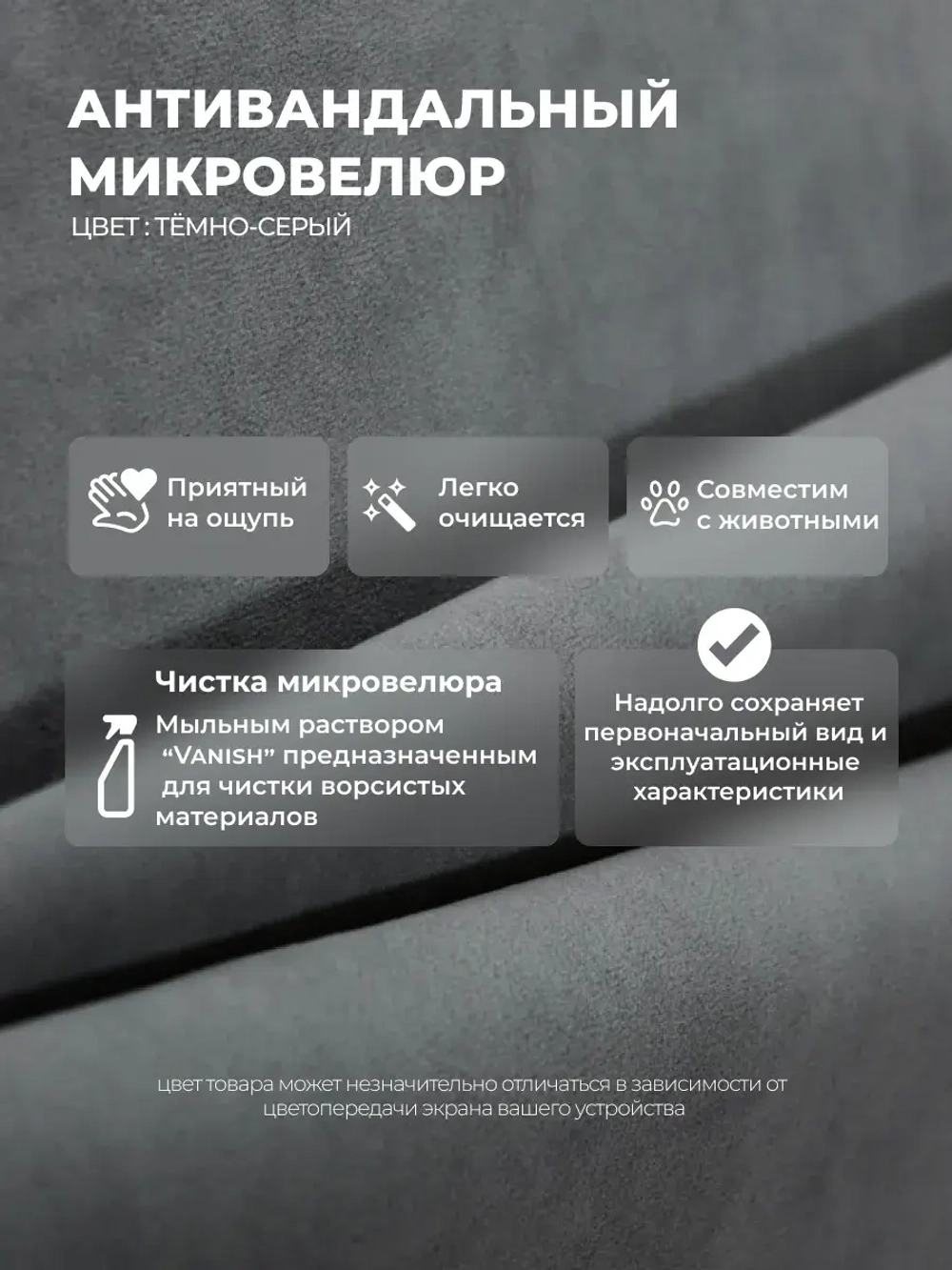 Диван - кровать с подъёмным механизмом 180х90 см Крекер Ап ткань Микровелюр