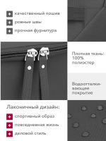 Рюкзак мужской городской, серый тканевый