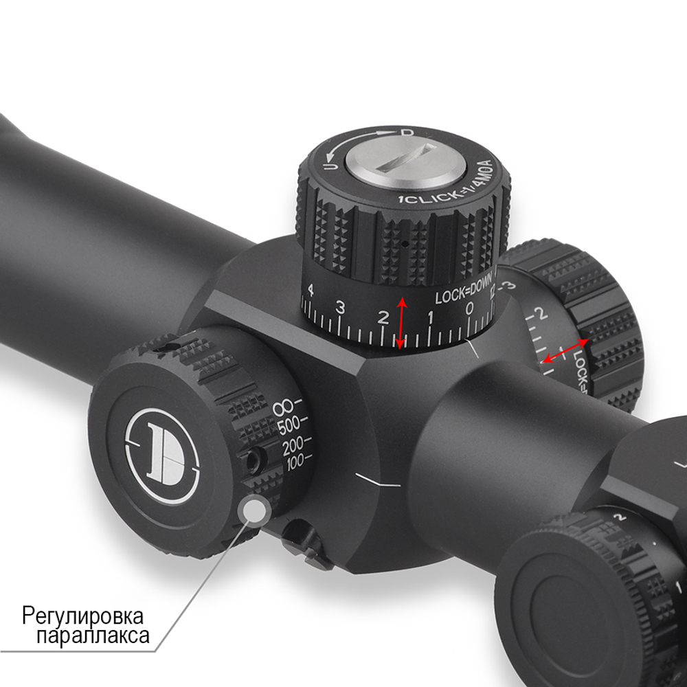 Оптический прицел DISCOVERY HS-GEN2 6-24X44SFIR FW30