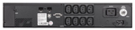 PowerCOM SPR-2000 LCD Сетевое оборудование