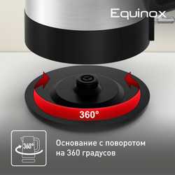 Электрический чайник Tefal Equinox BI520D10