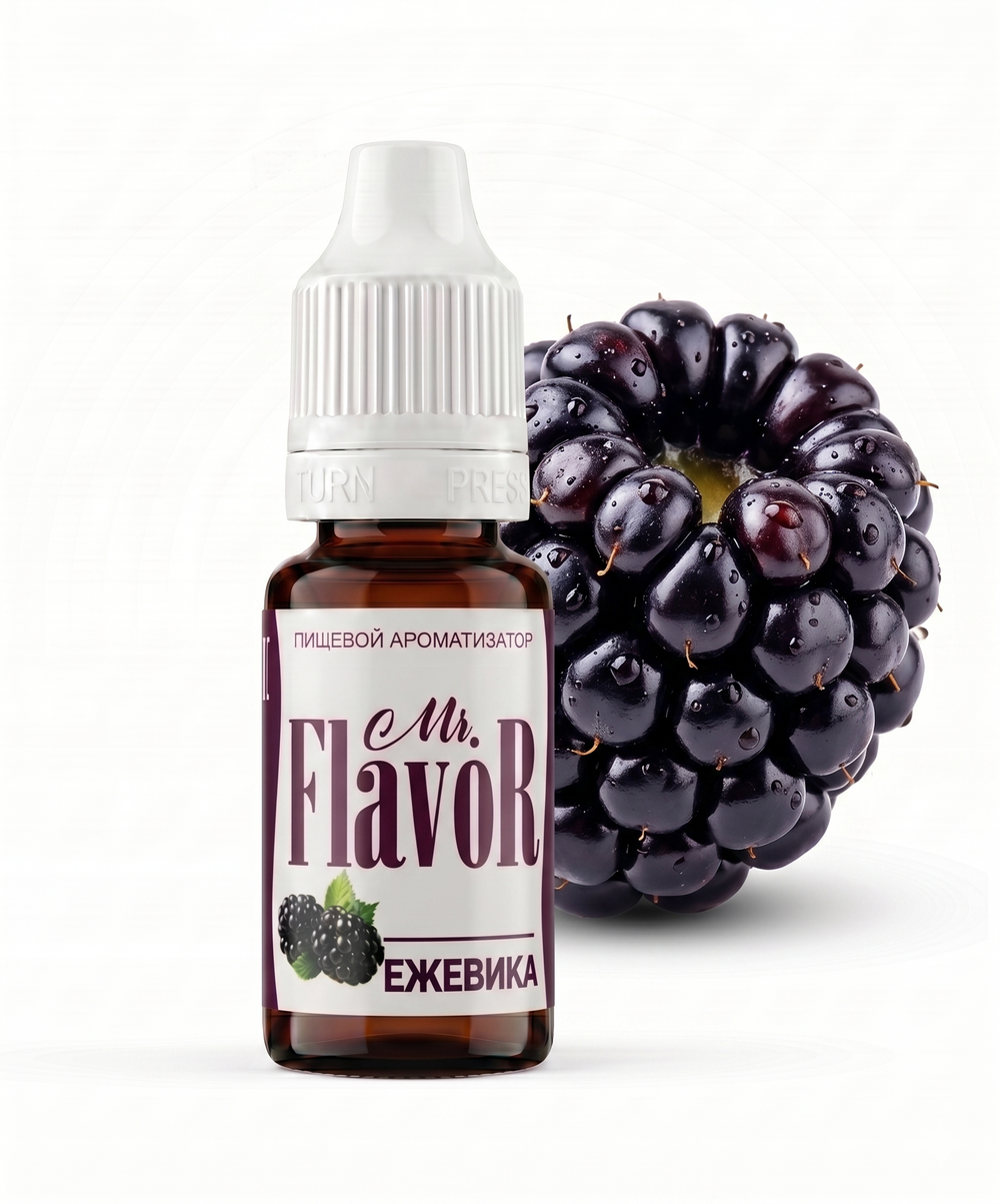 Ароматизатор Mr.Flavor Ежевика 10мл
