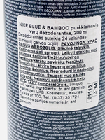 Nike Дезодорант-спрей BLUE BAMBOO для мужчин 200 мл (Испания)