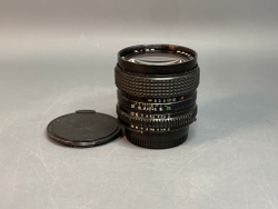 Мир-24Н 2/35mm MC Nikon F Царапины