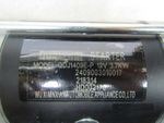 Стартер электрический TDQ 20,25 4L/Starter