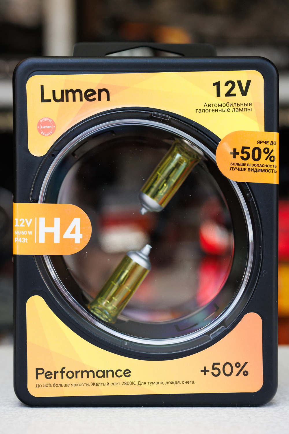 Lumen Yellow +50% 12V 55W 3000K H4 H7 H11