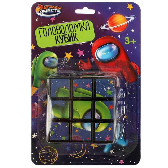 Логическая игра кубик 3х3, фигурки, блист.11*17*9см ИГРАЕМ ВМЕСТЕ