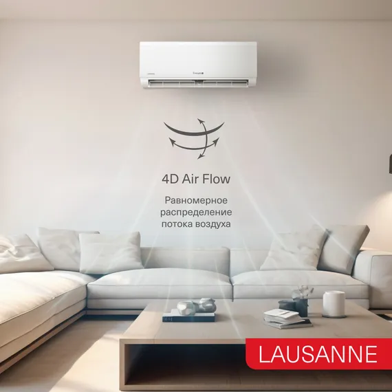 Сплит-система On/Off Energolux LAUSANNE SAS12AR1-A-LT/SAU12AR1-A-LT-WS30
